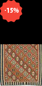 Kilim Ghashgay