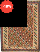 Kilim Ghashgay