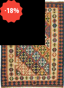 Kilim Ghashgay
