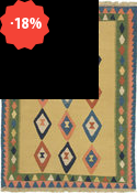 Kilim Ghashgay