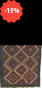 Kilim Shirvan Antico
