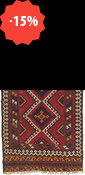 Kilim Gashgaei vecchio