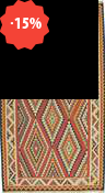 Kilim Ghashgay