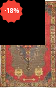 Konya - Vecchia manifattura