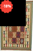 Kilim Ghashgay