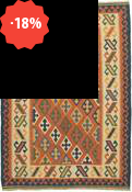 Kilim Ghashgay