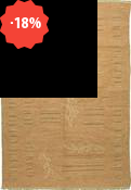 Kilim Minimal
