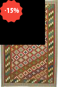 Kilim Ghashgay