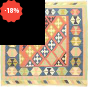 Kilim Gasghai (Qashqay)
