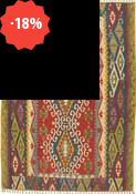 Kilim Kayseri