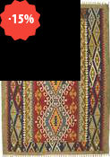Kilim Kayseri