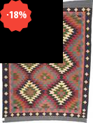 Kilim Arbebil