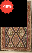 Kilim Gasghai (Qashqay)