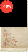 Tien Tsin
