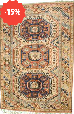 Ezine
