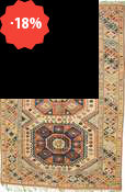 Ezine