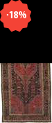 Malayer