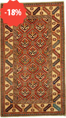 Shirvan baf