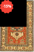 Kazak Ghazny