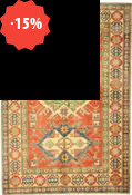 Kazak Ghazny