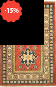 Kazak Ghazny