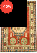 Kazak Ghazny