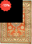 Kazak Ghazny