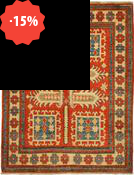 Kazak Ghazny