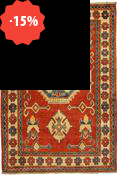 Kazak Ghazny