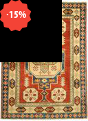 Kazak Ghazny