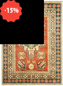 Kazak Ghazny