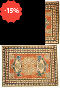 Kazak Ghazny
