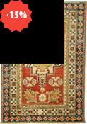 Kazak Ghazny