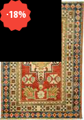 Kazak Ghazny