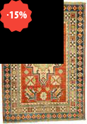 Kazak Ghazny