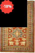 Kazak Ghazny