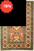 Kazak Ghazny