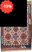 Kilim Ardebil