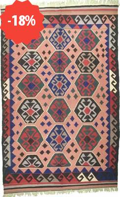 Kilim Ardebil