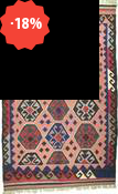 Kilim Ardebil