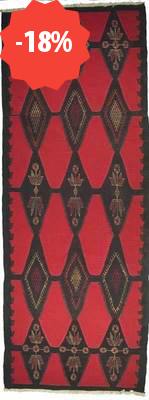 Kilim Balkan