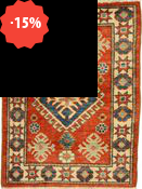 Kazak Ghazny