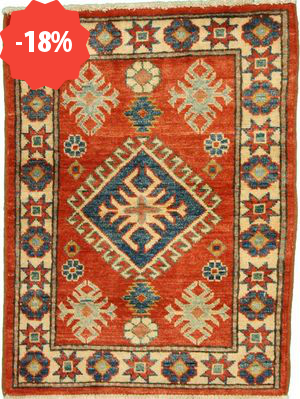 Kazak Ghazny