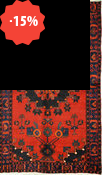 Malayer