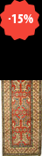 Kazak Ghazny