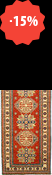 Kazak Ghazny