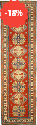 Kazak Ghazny