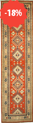 Kazak Ghazny