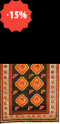 Gharabagh (Karabagh)