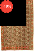 Senneh antico met� '800